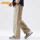 
Jeep (JEEP) casual pants summer men's straight pants thin loose men's pants work trousers khaki XL