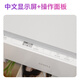 Deli color inkjet printer multi-function all-in-one office home small photo paper A4 paper high-definition printing copy scanning wireless wifi copier L511WS package comes with ink + photo paper + copy paper + socket
