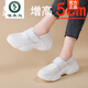 Woodpecker 2025 Marca de alta gama Summer suave SOLO PIE APARDO SULPO NURSO Zapatos Casuales para mujeres zapatos de mujer huecos blancos de un pie Corazón blanco 678-1 38