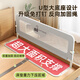 Beiyixiong Beeio Bed Cuna Baby Cribe Baby Baby Baby Anti-Fall Barda de cama Buardicultor Camiseta Camiseta Camiseta sin agujero 2 metros Elefante gris [columna grande mejorada + base en forma de U sin golpes de agujero]