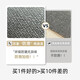 Jingyan Boutique Carpet Living Room 2024 Новое легкое роскошное одеяло на диван без стирки, выявленное сгущенное сплошное цветовое покрытие.