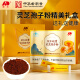 Aodong Breaking Wall Ganoderma Lucidum Spore Powder Regalo Box 2G*60 Bolsas Inmunidad mejorada y brindan productos de salud para ancianos Dragon Boat Festival Gift