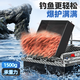 
MaiGodden 600m high-power remote control nesting ship Beidou GPS positioning without signal automatic return to the wild fishing ship GPS+Beidou positioning version [carbon fiber pattern] Original 25600mA battery 2 blocks