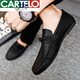 卡帝乐鳄鱼（CARTELO）夏季男鞋乐福鞋男2025年韩版男士休闲皮鞋软底社会小伙青年鞋 D826黑色 39