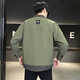 Guanmao Pei 2024 Herrenjacke gefälschter zweiteiliger 2025 6636 Schwarz L.