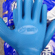 Xingyu A688 Younaibao A698 Gants de protection du travail résistants au latex Usure de latex Travail en acier inodore doux et confortable [Full gauche] 24 A688 [grande taille mâle] Toute taille