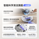 Yunjing (Narwal) J5max Sweeping Roboter Sweep und Mischung integrierter automatischer Reinigung und automatische Bodenwischmaschine Roboterarm Bionic Hand J5max Water Tank Version