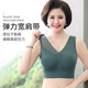幽语梦中老年妈妈内衣女文胸老年人背心式无钢圈运动薄款中年美背款胸罩 卡其+豆沙（2件内衣） XL 加大码【130-160斤】
