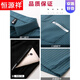 Hengyuanxiang Dad Summer Ropa de seda de hielo traje de seda de hielo de mediana edad y ancianos Manga + pantalones largos L Recomendado 100-120 Jin [Jin equivale a 0.5 kg]
