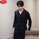 Langsha (Langsha) Mulberry Silk Pajamas Spring y otoño Nuevo traje de manga larga de gran tamaño para hombres de seda de verano para hombres 6627 Meteor l