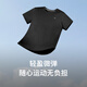 Keep跑步运动套装男速干篮球服羽毛球服打球装备晨跑训练短袖T恤短裤