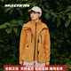 斯凯奇（Skechers）kechers成毅丨魔方三合一冲锋衣外套男女防风防水运动上衣 三合一女款-摇粒绒内胆-烟霞 xs