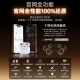 华色【官网直营正品丨顶配Air4降噪版】 华强北蓝牙耳机真无线半入耳式第五代适配苹果iPhone16/15Pods 【原版正装全功能降噪版】 主动降噪+空间音頻+三真电量