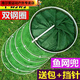 Vinoa stainless steel fishing net pocket fish bag thickened fishing protective fish bag folding multi-functional thickened quick-drying fish net 1cm 1m military green double circle 25#*1.5m free package