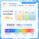 Dyey Sunscreen Face Whitening Brightening Sunscreen Three-in-one UV Anti-Fresh and No Oily Seaside Military Training Men and Women 60g