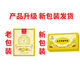 Jiuzhitang Green Money Willow Corn Shave Murata Tea Chrysanthemen Orange Peel Cassia Burdock -Wurzel -Tee -Taschen können verwendet werden