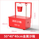 Integrated fire rack fire sandbox 119 gas station fire extinguishing special 1/2 cubic yellow sandbox stainless steel sandbox fireproof sandbox 50*40*40 thickened box with rack iron without bucket and shovel