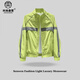 Jiangli mode Senwen Luxury Luxury Men's Clothing's Early Spring Men's Simple Contrasted Contrasted Fashce Veste Light and Handsome veste 9226 Black M _100-120Jin [Jin est égal à 0,5 kg]