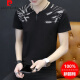 Pierre Cardin reines Baumwoll kurzärmelige Männer Chicken Heart Hals T-Shirt Feste Farbe einfacher V-Ausschnitt Sommer Koreanischer Stil Trendy Marke Jugend Basis Top White Q693 Kurz M HERED MEKTEL 90-100 JIN [JIN Equals 0,5 kg]