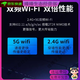适用于外国的盒子wifi616G国外版无线WiFi网络高清播放器 32G海外版(出国使用) 套餐三 欧标插头