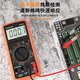 
Quwudou customized multimeter digital high-precision fully intelligent anti-burning meter electronic and electrical special household set DT upgraded model 9205A (value package one)
