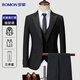 Romon anti-wrinkle three-piece suit suit men's business casual professional slim suit vest wedding dress for men