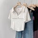 
RONGXITU summer slim slim shirt niche design short shirt for women 702-white-09 XL