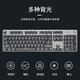 罗技（G）K845有线机械键盘青红茶轴办公打字透明键帽电竞游戏专用 k845极光键帽-侧刻(键帽独立包装) 标配 x 否 x 104键 x TTC-青轴
