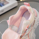 Green (lvluo) Niñas zapatos de malla individual MESH Summer Breathable 2025 nuevos zapatos blancos para niños Deportes de tamaño mediano Sports Deportista 826-3 Pink 33