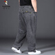 Pájaro carpintero (tucano) Verano delgada de tamaño extra grande Jeans para hombres con grasas de chándales de talla grande de talla suelta Hombre grasa recta estirado pantalones largos Pure Black 9904 [suelto liso] 32 (circunferencia de la cintura 2 pies 5)