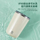 New fully automatic mixing cup coffee cup charging electric magnetic soy milk shake cup portable rotating water cup green 8 seconds instant magnetic induction waterproof