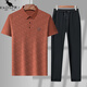 Känguru (Daishu) Kurzärärmelte T-Shirt-Anzug für Herren Sommer Neue High-End-Ice Seide Jacquard Revers kurzärmeliges Hemdanzug atmungsablöser zweiteiliger Shorts Anzug 9902 Flacher Kaffee XL 175 Vorschlag 135-150jin [Jin gleich 0,5 kg]