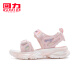 Huili Children's Shoes Girls Sandals 2025 Summer New Sweet Girl Princess Shoes Children's Anti-Slip Soft Sole Beach Shoes Pink (1315) 29 Inner length is about 18.3cm