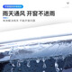 China-Iran Buick GL8 Special Lu Zun en tierra Clasificación ejecutiva Sunny Rain Bloqueo Fat Cabeza de pescado Cejas de lluvia modificada Accesorios de cubierta de lluvia 25 Lu Zun [Etiqueta de acero inoxidable] 4 piezas Buick Gl8 es Lu Zun/653T/Ivia