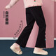 ASK JUNIOR Girls' Pants 2025 Autumn and Winter Thickened Warm Children's Pants Fun Love Orly Suede Flared Pants Black