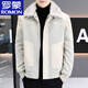 ROMON men's woolen plus velvet thickened leather jacket, removable fur collar, color-blocked sherpa jacket, handsome and fashionable leather jacket, off-white L, refer to around 110-125
