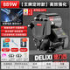 
DELIXI Home Fully Automatic Boost Pump Intelligent 220v Self-priming Pump Tap Water Small Pipe High Pressure Water Pump 1389WA [Anti-freeze] Pressure