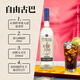 demonio de los andes 安第斯魔鬼 洋酒 朗姆酒 700ml