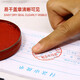 Tiempo de artesano I Blak Ink tinta de arcilla antigua tinta tinta grande impresión roja indonesia Taiwán con caparazón de impresión de concha de hierro 684 mayor diámetro 85 mm