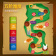 Smart Games Bunny Bounce Portable Versión de 7 años - Juego de mesa de los juguetes educativos para niños adultos Juego de pensamiento inverso de pensamiento