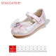 Scatto children's shoes, girls' Elsa Princess shoes, spring and autumn baby shoes, little girls crystal single shoes, children's soft-soled small leather shoes, trendy O97469 color/pink 30