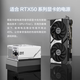 ASUS RTX 4060Ti 5060 5060Ti OC 8G/16G graphics card Snow Leopard/Megalodon/Tianxuan E-sports AI design rendering game desktop independent graphics card RTX5060Ti O16G DUAL Snow Leopard