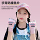 Ousen children's cycling gloves sports bicycle non-slip wear-resistant horizontal bar rock climbing outdoor roller skating boys and girls half fingers