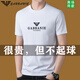 
Qi Armania men's pure cotton short-sleeved T-shirt 2024 summer thin round neck casual base shirt top 1518 Navy L 170 Recommended 115-135Jin [Jin equals 0.5 kg]