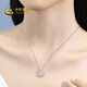 CHINA GOLD Small Sugar Cube Platinum Necklace Women's Platinum Pendant Light Luxury 520 Valentine's Day Gift for Girlfriend and Wife's Birthday Platinum Small Sugar Cube Pendant* with Silver Chain