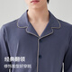 Hailan Home Men's Pyjamas Men's Men's Four saison Universal Abel Cardigan Pure Coton 100% coton peut être porté sur le pantalon à manches longues extérieure