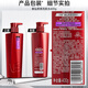 Sassoon Shampooing Falling Mass Photo Menyal Ladies Ladies GM 400g Drinking Big Red Bottle Shampooing Ointment
