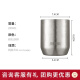膳魔师（THERMOS）观象系列钛杯桌面杯高档礼盒装桌面办公水杯商务定制生日礼物TCTI 岩石 280ml