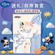
Disney baby clothes gift box pure cotton newborn spring, summer, autumn and winter boy and girl full moon 100-day meeting gift supplies [Summer style] Blue Mickey 20-piece set 59cm suitable for babies 0-3 months