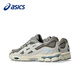 Asics Asics Asics Running Shoes Men and Women GEL-NYC Shock Absorbing and Wear-resistant Retro Sports Shoes 1203A372-020 1203A372-020/Gray 42 (265mm)